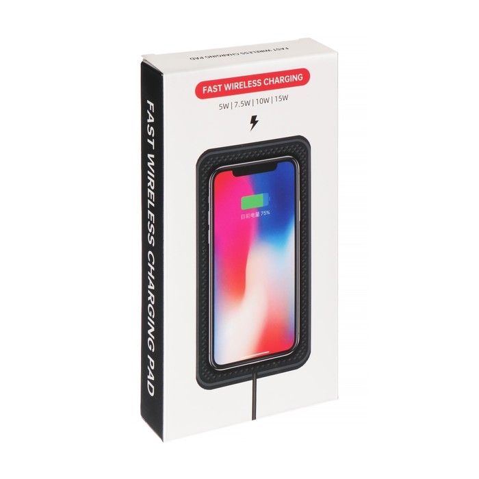 Противоскользящий коврик с беспроводной зарядкой от USB Противоскользящий коврик с беспроводной зарядкой от USB