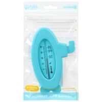 Термометр для ванной &laquo;Подводная лодка&raquo;, цвет голубой