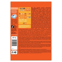 Стиральный порошок Tide &laquo;Альпийская свежесть&raquo;, автомат, 450 г