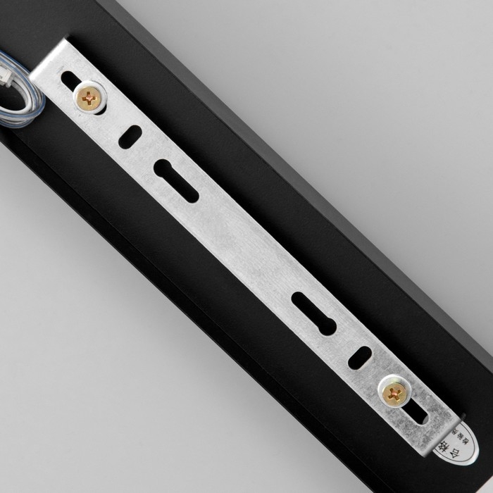 Светильник "Волны" LED 32Вт 6000К чёрный 100х18-85 см