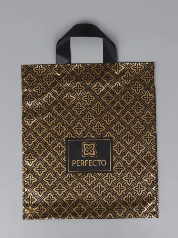 Пакет подарочный Перфекто Империал 35 х 31 см 95 мкм