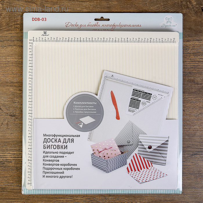 Доска для биговки многофункциональная Доска для биговки многофункциональная "Рукоделие" 30.5x30.5см