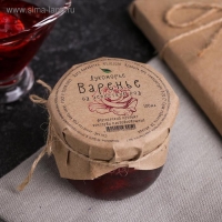 Варенье &laquo;Лепестки розы&raquo;&lrm;, 100 мл