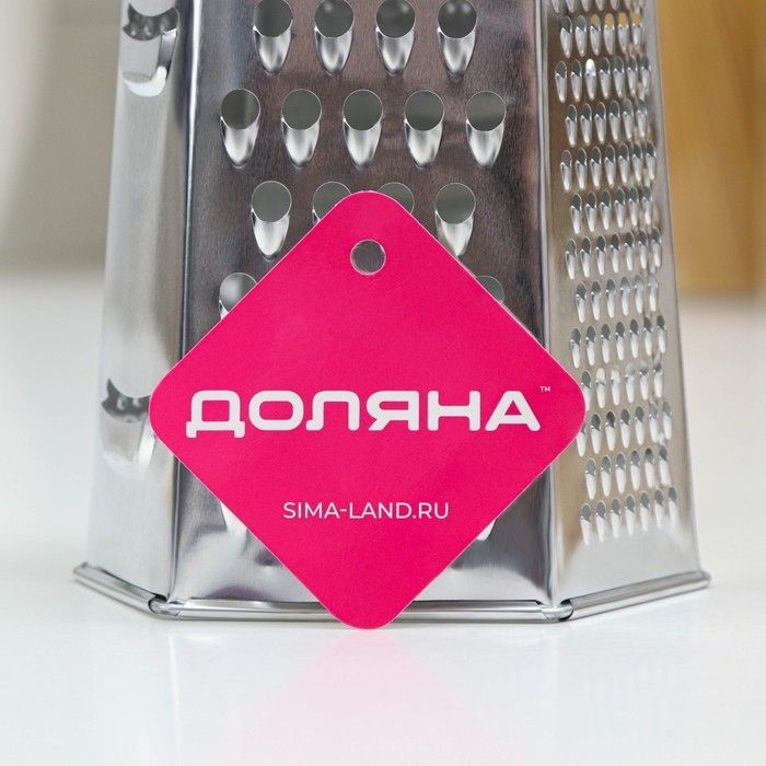 Тёрка шестигранная Доляна &laquo;Помощник&raquo;, 10&times;12&times;20 см, цвет МИКС