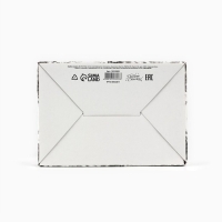 Коробка подарочная новогодняя складная &laquo;Сказочный поезд&raquo;, 22 х 15 х 10 см, Новый год