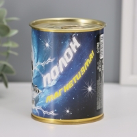 Подарочные носки в банке «Силен, активен», (внутри носки мужские, цвет чёрный) Подарочные носки в банке «Силен, активен», (внутри носки мужские, цвет чёрный)