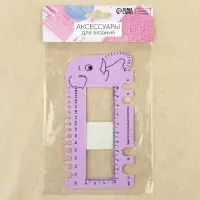 Линейка для определения размера спиц для вязания &laquo;Слоник&raquo;, 15 &times; 7,5 см