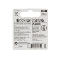 Батарейка литиевая Kodak Max, CR1632-1BL, 3В, блистер, 1 шт. Батарейка литиевая Kodak Max, CR1632-1BL, 3В, блистер, 1 шт.