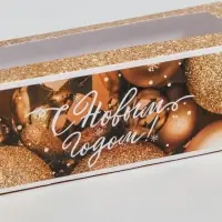 Коробка складная &laquo;Новогодние шары&raquo; 18 х 5,5 х 5,5 см.