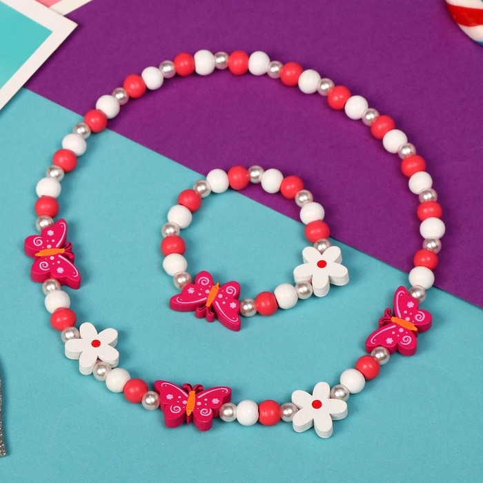 Набор детский &laquo;Выбражулька&raquo; 2 предмета: бусы, браслет, бабочки и цветы, цветной