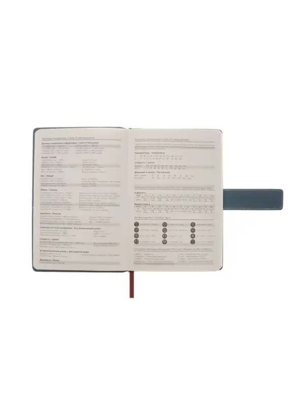 Ежедневник недатированный формат А5, с хлястиком, 128л, линия, пвх, Индиго