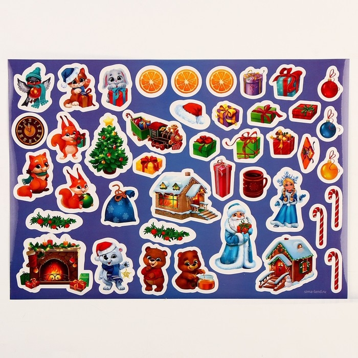 Новогодний игровой набор «Новый год! Новогодний сюрприз» Новогодний игровой набор «Новый год! Новогодний сюрприз»