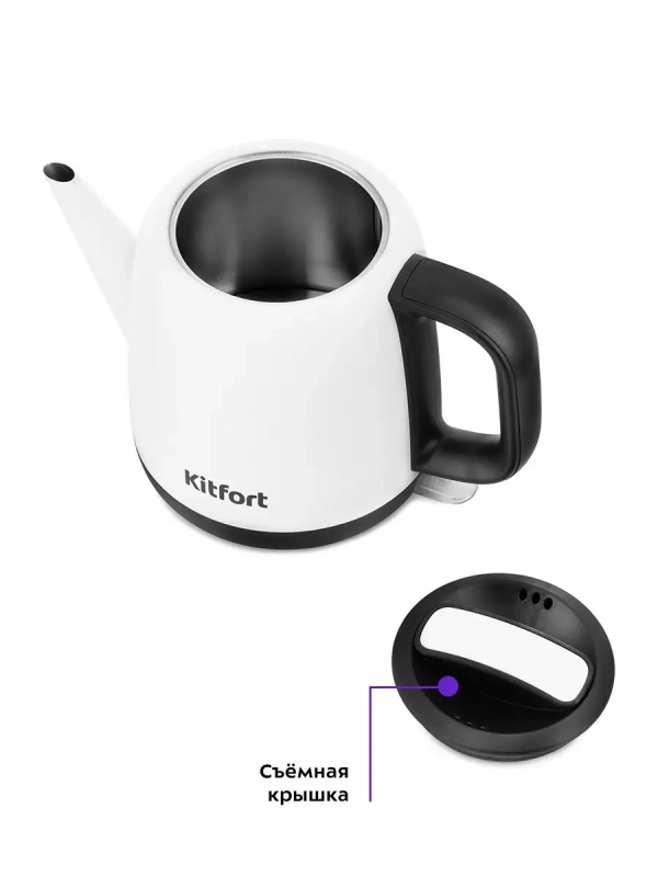 Чайник электрический маленький КТ-6112 - 1 л