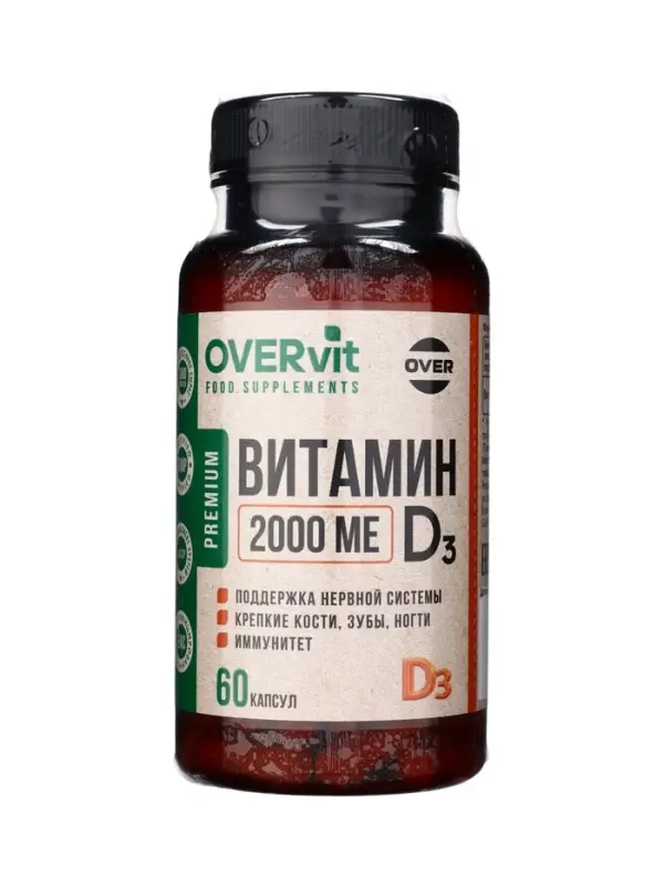 Витамин D3 максимум OVERvit, 60 капсул