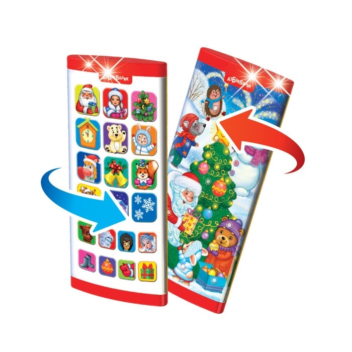 Смартфончик двусторонний &laquo;Новый год&raquo;