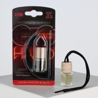 Ароматизатор в автомобиль на 23 Февраля «Go hard», аромат: черный лед Ароматизатор в автомобиль на 23 Февраля «Go hard», аромат: черный лед