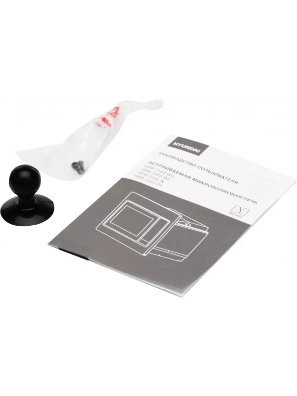 Встраиваемая микроволновая печь HBW 2560WG 25л