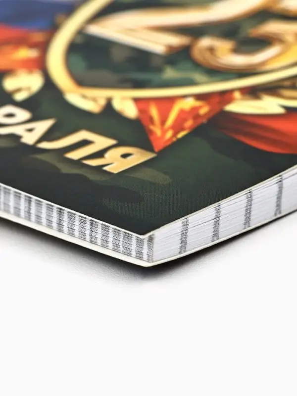 Блокнот А7, 32 л. в мягкой обложке, на гребне &laquo;С 23 февраля&raquo;