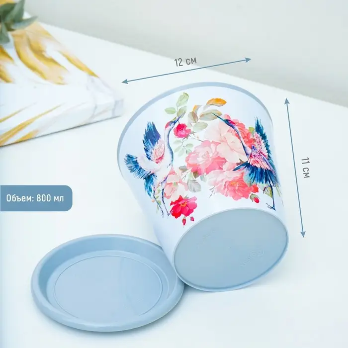 Горшок для цветов Доляна &laquo;Танец журавлей&raquo;, 800 мл, цвет голубой