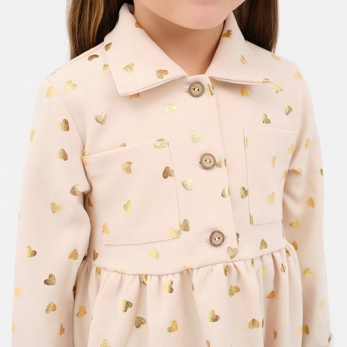 Платье детское KAFTAN Платье детское KAFTAN "Сердечки", р. 28 (86-92), бежевый