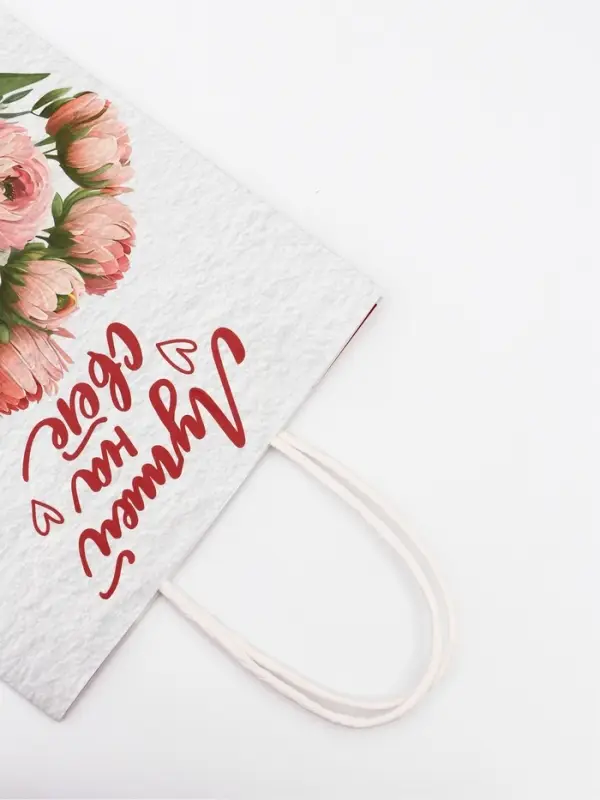 Пакет подарочный крафт &laquo;Лучшей на свете&raquo; 18&times;8&times;25 См