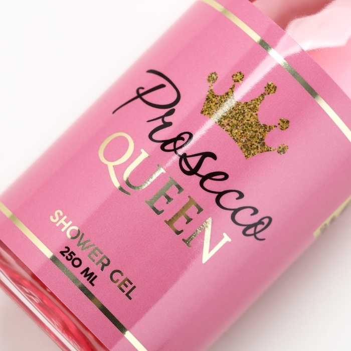 Гель для душа шампанское ЧИСТОЕ СЧАСТЬЕ Prosecco Queen, 250 мл Гель для душа шампанское ЧИСТОЕ СЧАСТЬЕ Prosecco Queen, 250 мл