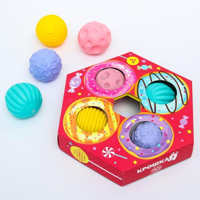 Набор развивающих тактильных мячиков «Пончик», с пищалкой, 4 шт, Крошка Я Набор развивающих тактильных мячиков «Пончик», с пищалкой, 4 шт, Крошка Я