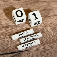 Вечный календарь "Кошечка" дерево 15х22х6 см