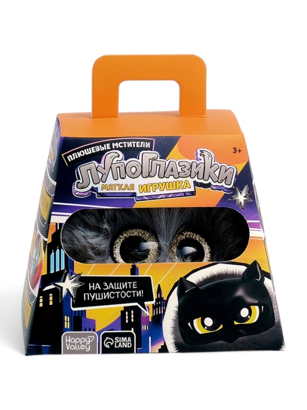 Мягкая игрушка «Лупоглазики. Плюшевые мстители: Бэт-пух» Мягкая игрушка «Лупоглазики. Плюшевые мстители: Бэт-пух»