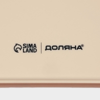 Доска разделочная с точильным камнем Доляна, 29,7&times;22,3&times;0,8 см, пластик, бежевая