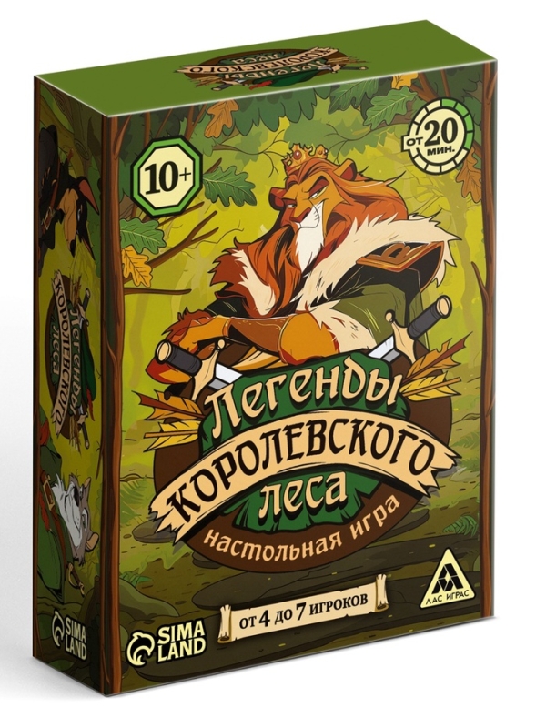 Настольная игра "Легенды королевского леса", 112 карт, 10+