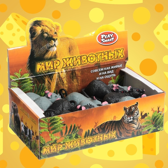 Фигурка животного тянущаяся &laquo;Мышка&raquo;, МИКС