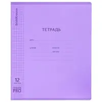 Тетрадь 12л кл ErichKrause Классика CoverPro matt, Pulse, мат.пласт.обложка, микс