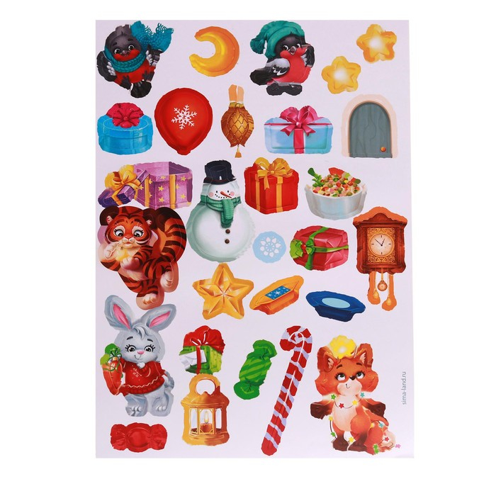 Новогодний подарок. Развивающий набор с играми «Весёлого Нового года!» Новогодний подарок. Развивающий набор с играми «Весёлого Нового года!»