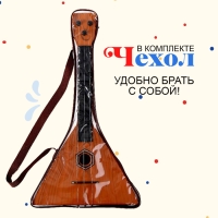 Балалайка &laquo;Классика&raquo;, цвет бежевый