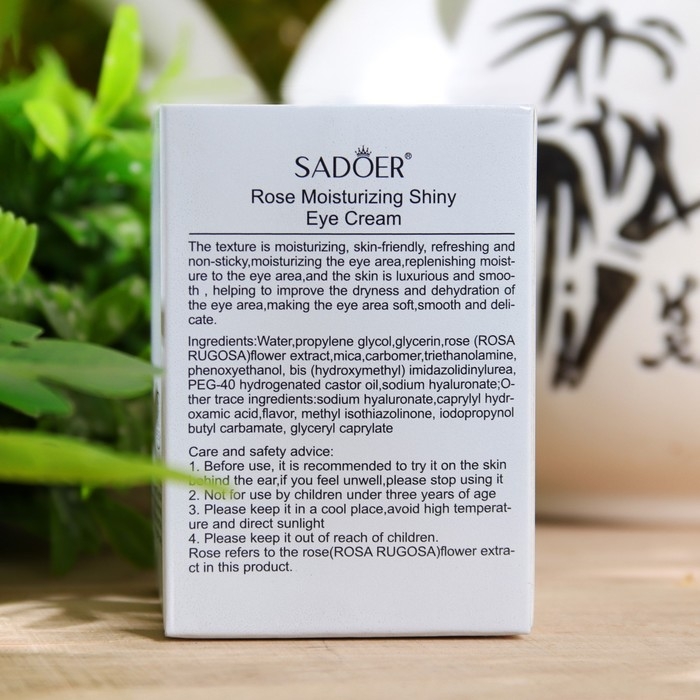 Питательный крем для глаз с экстрактом розы, против отечности и морщин, 60 г Питательный крем для глаз с экстрактом розы, против отечности и морщин, 60 г