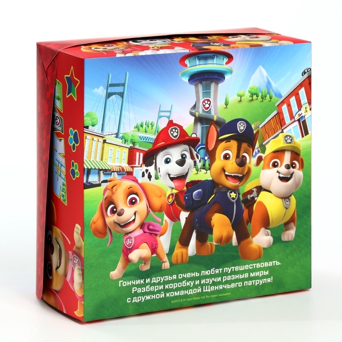 Подарочная коробка складная с 3Д, Щенячий патруль, 15х15х7 см