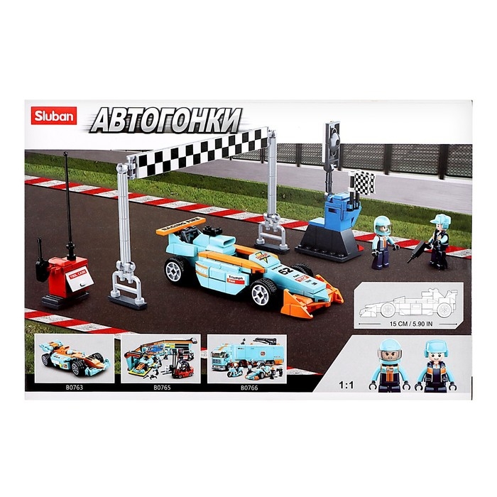 Конструктор гоночная машина &laquo;Болид&raquo; Sluban Автогонки, 210 деталей, 6+