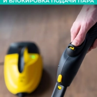 Пароочиститель напольный для уборки пола и дома