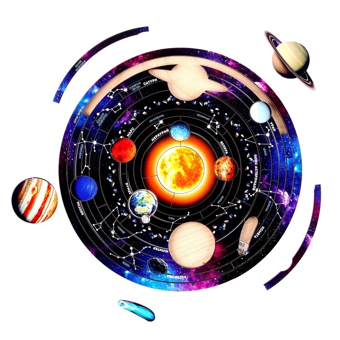 Пазл деревянный фигурный &laquo;Солнечная система&raquo;, 65 элементов