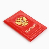 Обложка для паспорта, цвет красный