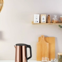 Чайник электрический Bouilloire KI583C10, 2000 Вт