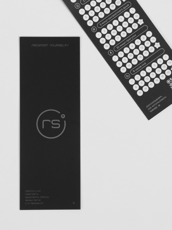 Лонгслив мужской Resport, на молнии, р. 52, цвет серый, базовый, с длинным рукавом