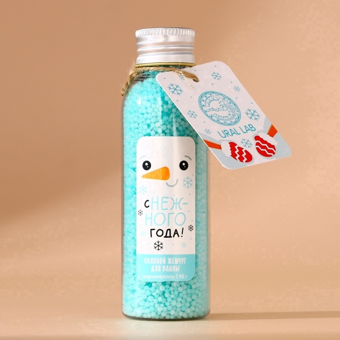 Жемчуг для ванны URAL LAB &laquo;Снеговик&raquo;, 85 г, аромат маршмэллоу, Новый Год