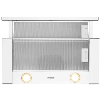 Вытяжка встраиваемая HBH 6232 W белый