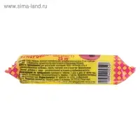 Аскорбиновая кислота с сахаром, малина, 10 шт по 3 г