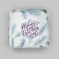 Коробка для печенья, кондитерская упаковка, "Елочные игрушки", 9 х 9 х 3 см, Новый год