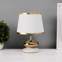 Настольная лампа с абажуром RISALUX «Капли», 1×40 Вт, Е27, белый/золото, 17×17×24 см Настольная лампа с абажуром RISALUX «Капли», 1×40 Вт, Е27, белый/золото, 17×17×24 см