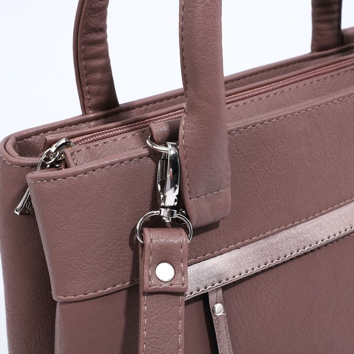 Сумка-тоут "Оливи" на молнии, цвет коричневый