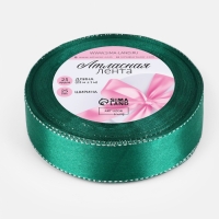 Лента атласная, с серебряным люрексом, 25 мм, 23&plusmn;1 м, зелёная №168
